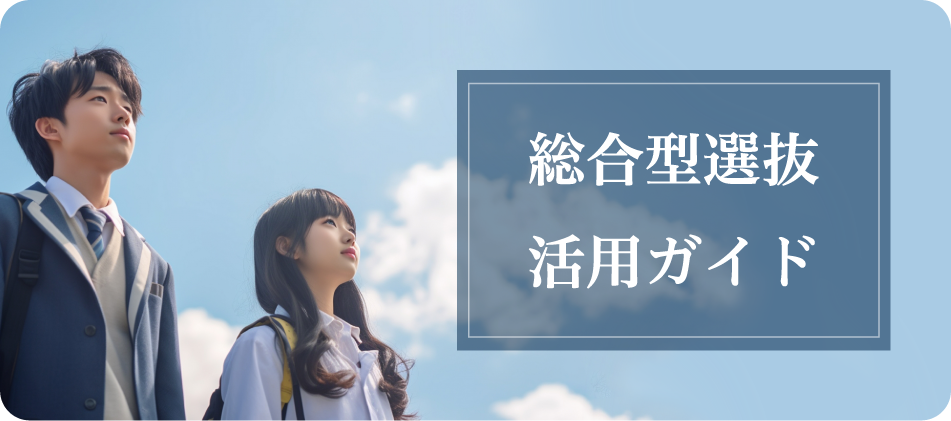 �����^�I���Ƃ́H�@�o������⋌AO�␄�E�^�I���Ƃ̈Ⴂ�����