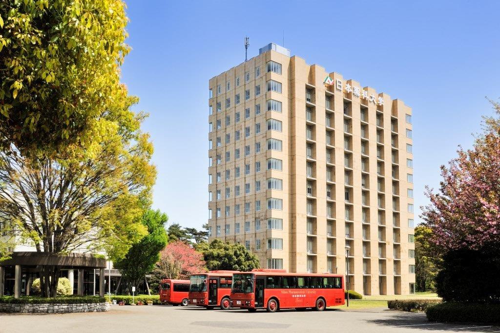 日本薬科大学 学校概要｜キャリタス進学