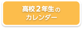 Z2ÑJ_[