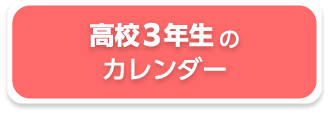 Z3ÑJ_[