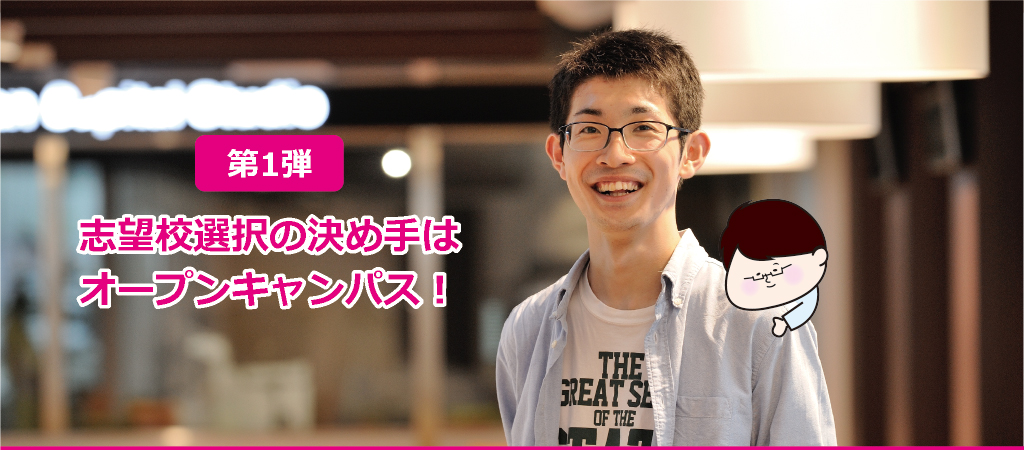 1e@u]ZǏߎ̓I[vLpX!