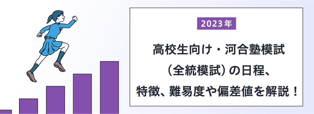 ZE͍m͎iS͎j̓AAՓx΍lI