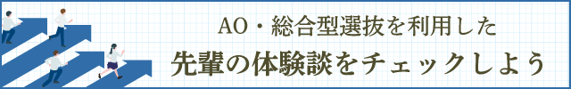 AOE^I𗘗py̑̌k`FbN悤