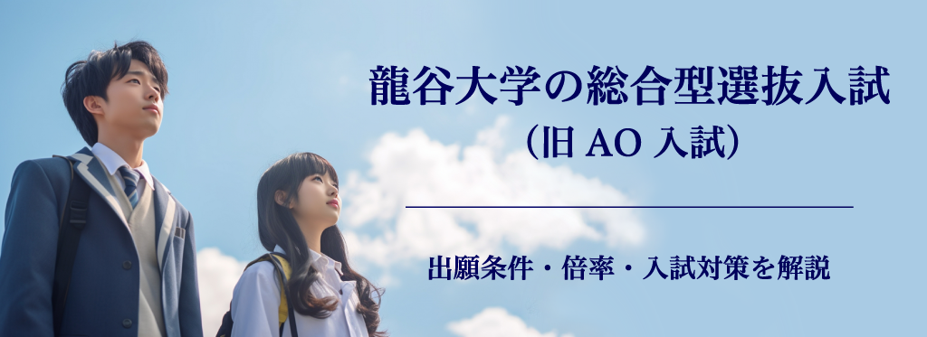 Jw̑^IiAOj oE{E΍
