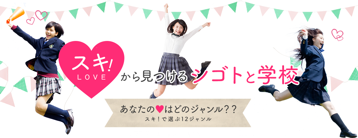 DI猩VSgƊwZ