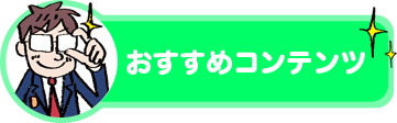 ߃Rec