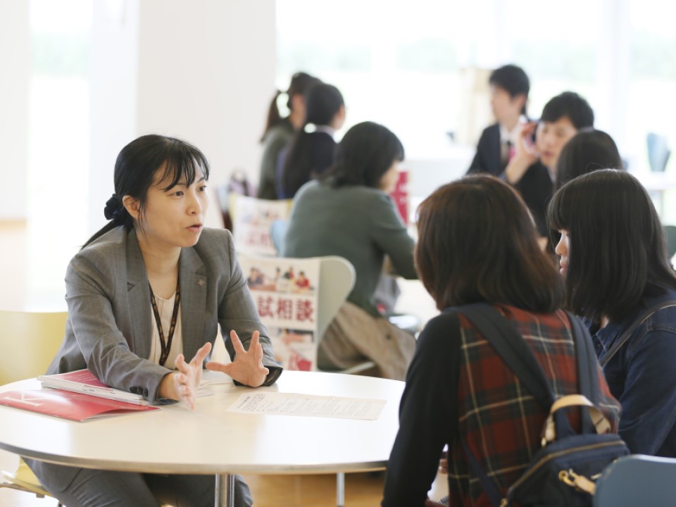 オープンキャンパスを探す キャリタス進学 大学 短大サーチ 専門学校サーチ 進学 大学 留学 短大 国立大学 公立大学 私立大学 専門学校 各種学校 スクール 資格 仕事 ほか