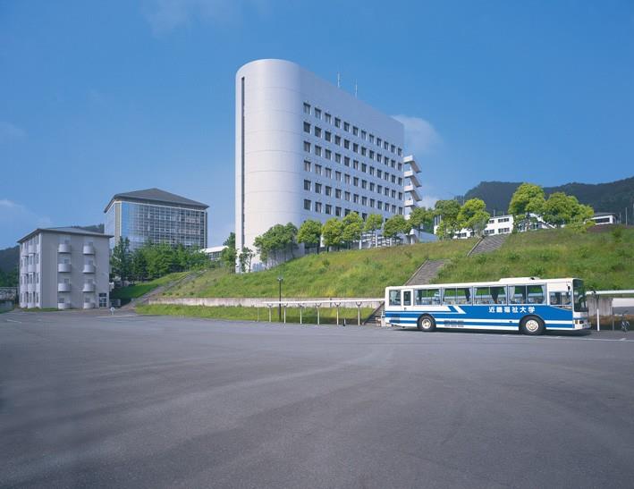 大学 短大 留学機関 専門学校 各種学校 スクールの一覧 関西 滋賀県 京都府 大阪府 兵庫県 奈良県 和歌山県 キャリタス進学