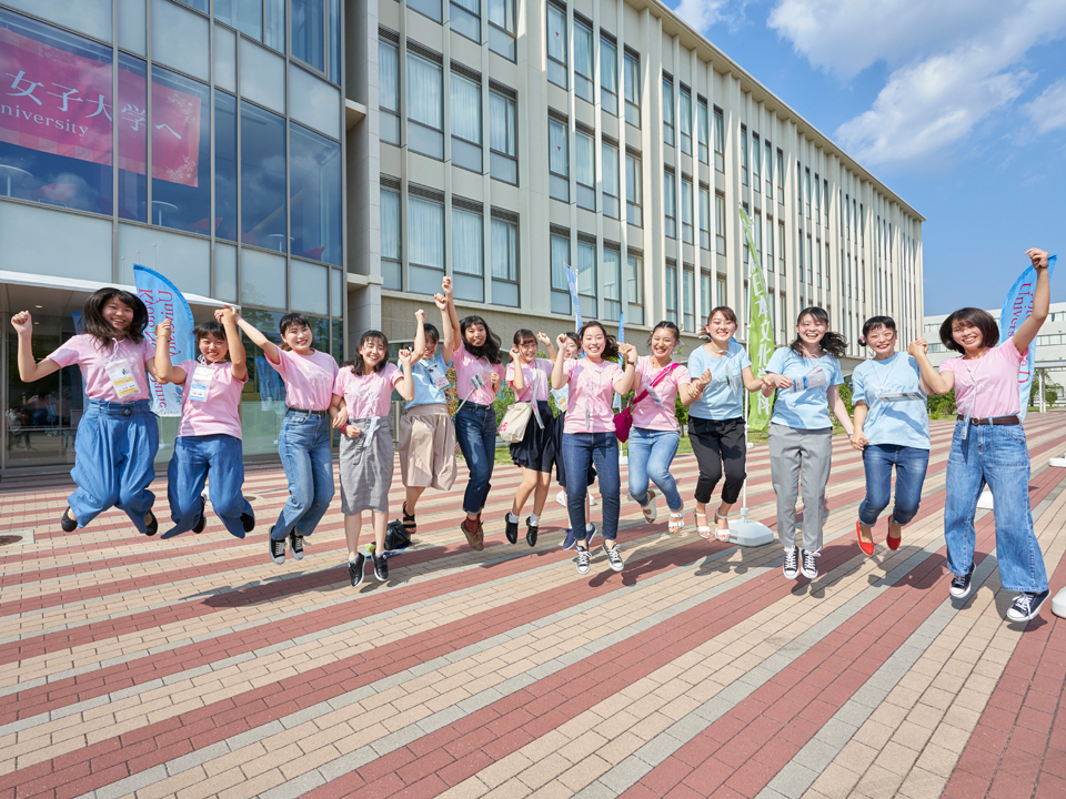 京都ノートルダム女子大学 オープンキャンパス キャリタス進学