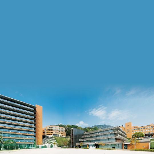 広島経済大学 学校概要｜キャリタス進学