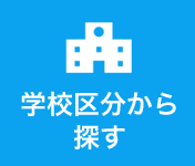 wZ敪T