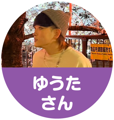䂤