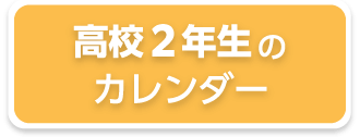 Z2ÑJ_[