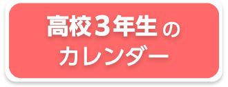 Z3ÑJ_[