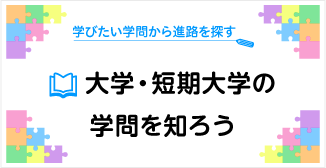 �w���m�낤