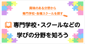 �w�т̕����m�낤