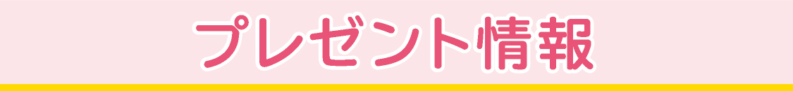 v[g
