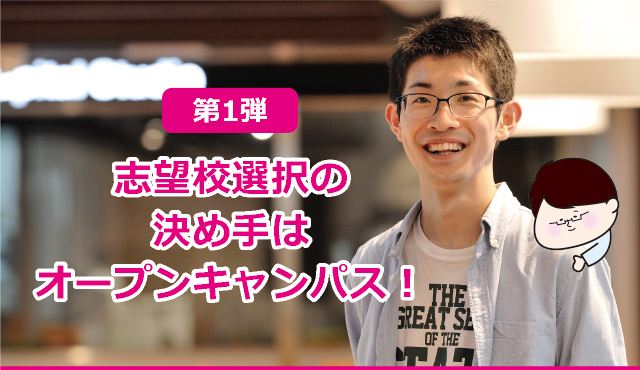 1e@u]ZǏߎ̓I[vLpX!