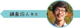 jl搶