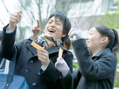 2017年大学受験