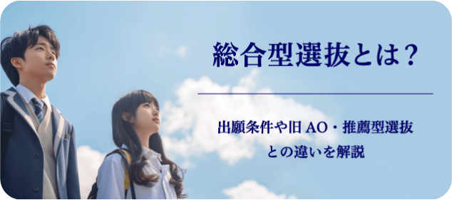 �����^�I���Ƃ́H�@�o������⋌AO�␄�E�^�I���Ƃ̈Ⴂ�����