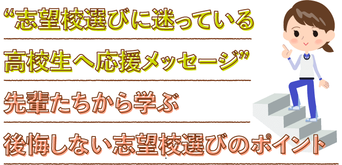 uu]ZIтɖĂ鍂Z։bZ[WvywԌȂu]ZIт̃|Cg 