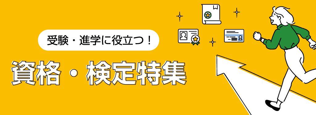 󌱁Eiwɖ𗧂IiEW