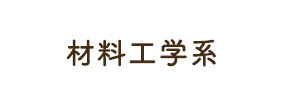 ޗHwn