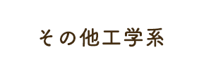 ̑Hwn