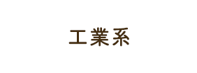 Hƌn