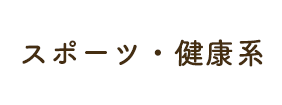 X|[cENn