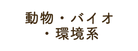 EoCIEn