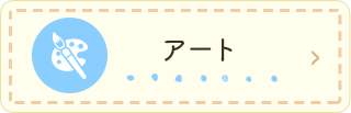 A[g