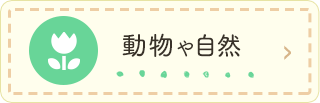 ⎩R