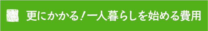 ɂIzpI