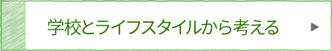 wZƃCtX^Cl