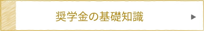 ẘbm