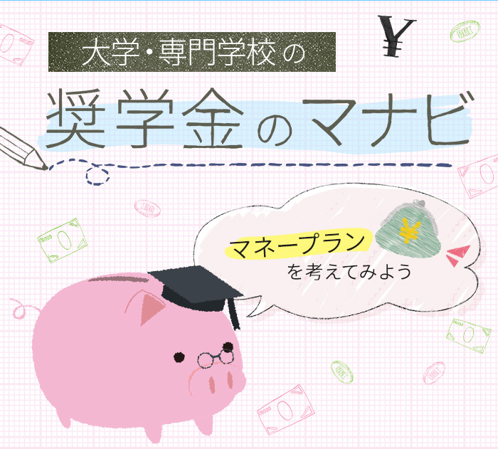 w̃}ir