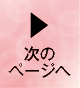 ̃y[W