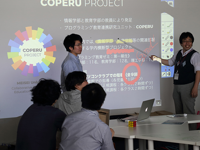 明星大学 学校概要 大学 私立 東京都 無料資料請求可能 キャリタス進学